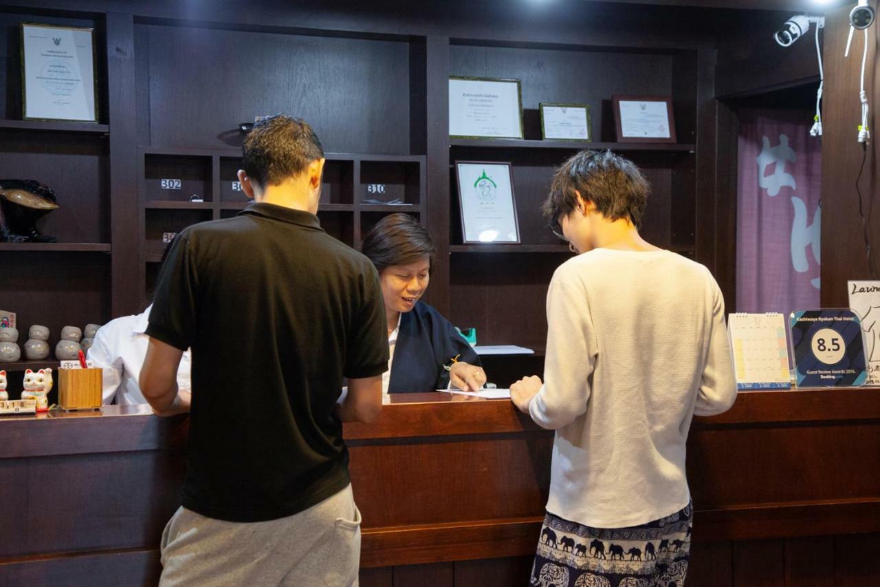 Baan Kashiwaya Hotel Bangkok Eksteriør billede